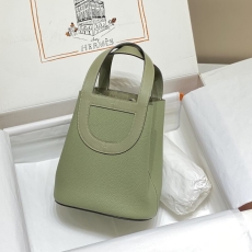 Hermes Shopping Bags